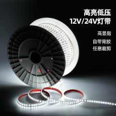 Ledライトバー付き超明るい12v 24v低圧中実グラウト防水線形リビングルーム低圧ライトベルト