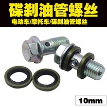 �|�ۿ�Ħ��܇.늄�܇�x܇�͹��ݽz�͹��ݽz���P䓿�����˨���x��