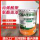 Acrylic Polyurethane Finish Steel Structure Anti-rust Wear-resistant Paint Outdoor Steel Anti-corrosion Industrial Metallic Paint