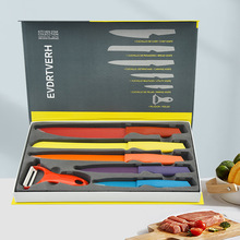 彩色菱角柄六件套不锈钢厨房刀具一体色大方美观多功能礼品套装刀
