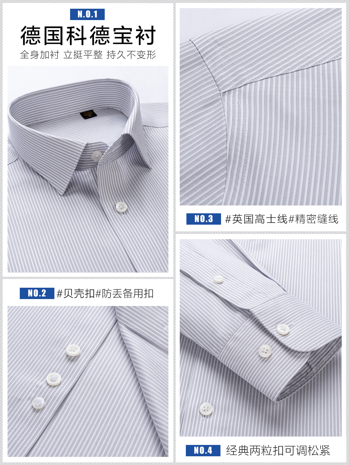 Camisas de seda de morera de lujo ligera de hombre casuales de negocios gris de rayas finas camisa de hombre DP prendas de vestir no escaldadas transpirables cómodas