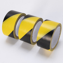 ��ʾ�z��PVC��ʾ���z��48mm�����̺���S��/ĥ�z�����R���������R