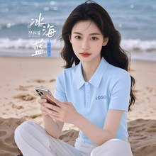 �߶��ٸ�polo������������t����I�F꠹��b�Л��ж�����ӡ��logo