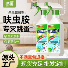 ߻�x���皢���������x�����҃�ɳ�l���|���x��߻�x�����lω