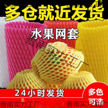 ˮ���׾W�J���ҾW�׽z�ϱ��o�W�����b���ӾW��ɏ�F����W���o�׈A