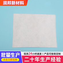 �՚��^�V�� �՚��^�Vϵ�y�A�^�V���{ϵ�y���L���^�V�޳�Ч�^�V��