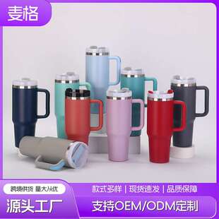 �羳40oz������܇���Ĵ��������ֱ����ܱ��ر������y������Ա�