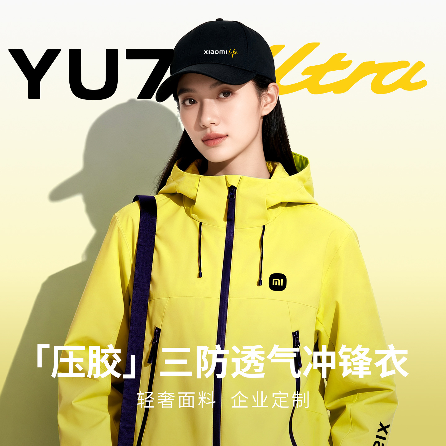 Sellador térmico completo prensado de alta gama Le Shi personalizado con ropa de trabajo a prueba de feng shui al aire libre para hombres y mujeres alpinistas delgados