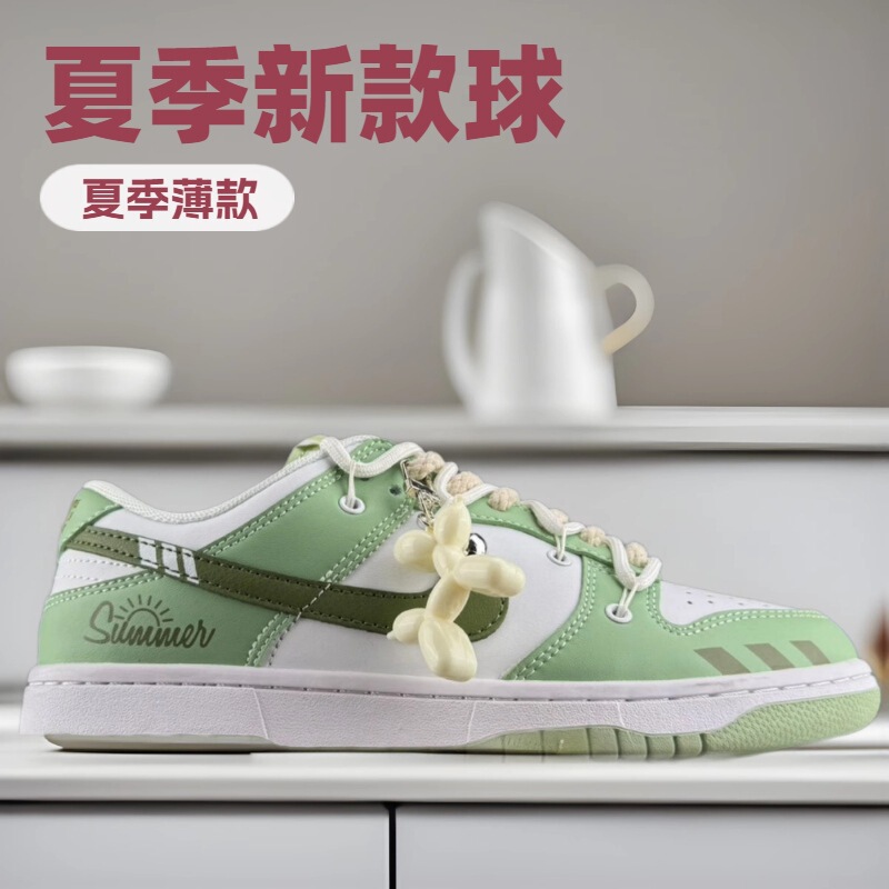 Putian Shoes Dunk Joint Color Matching Male and Female Couple Deconstructed Drawstring Dunk Series Low-Top Sports and Leisure Sneakers