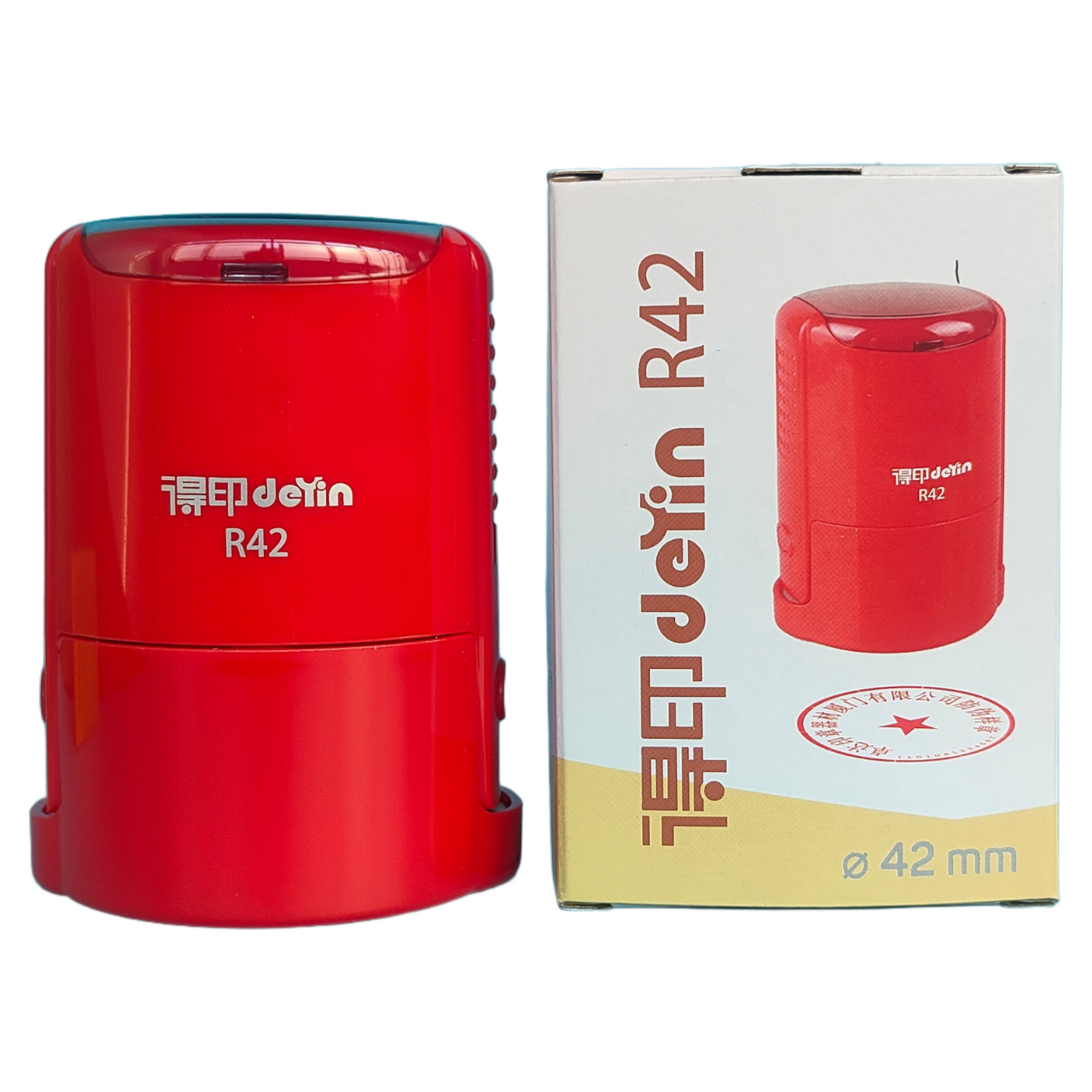 Den De Print Seal R42 Material Wholesale Nombre de sello de tinta de vuelta Firma de sello de tinta de vuelta Material de sello de tinta de vuelta Wholesale