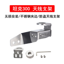 300/400/500܇�d̨�쾀֧�ܸ��bκ�ɲ��P䓷��I�����A߅