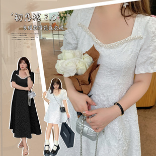 A0051 French-Style Beaded Chain Elegant High-Waisted Dress for Summer, Age-Reducing Long and Short Styles for Plus-Size Women - Bfd