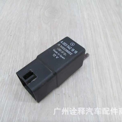 Other brake systems applicable to