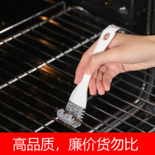 �t��p϶�坍ˢ�๦�܏N��ȼ������ϴˮ��䓽z���ǟ����W����ˢ��