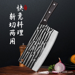 �ܽ�������呴��N�y�عǵ��˵����ÏN����Ʒ������Ƭ�����Ѓ��õ�