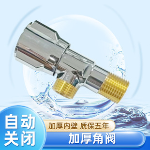 �����y���4�֟�ˮ���RͰ���y����ˮů���ֹˮ�y�~�y��������©