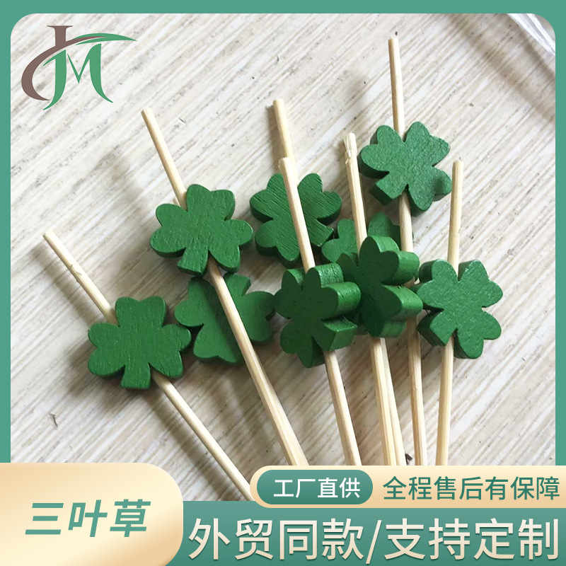 Palillos de Bambú para Frutas 100 Unidades/Paquete Desechables Biodegradables para Cócteles y Aperitivos