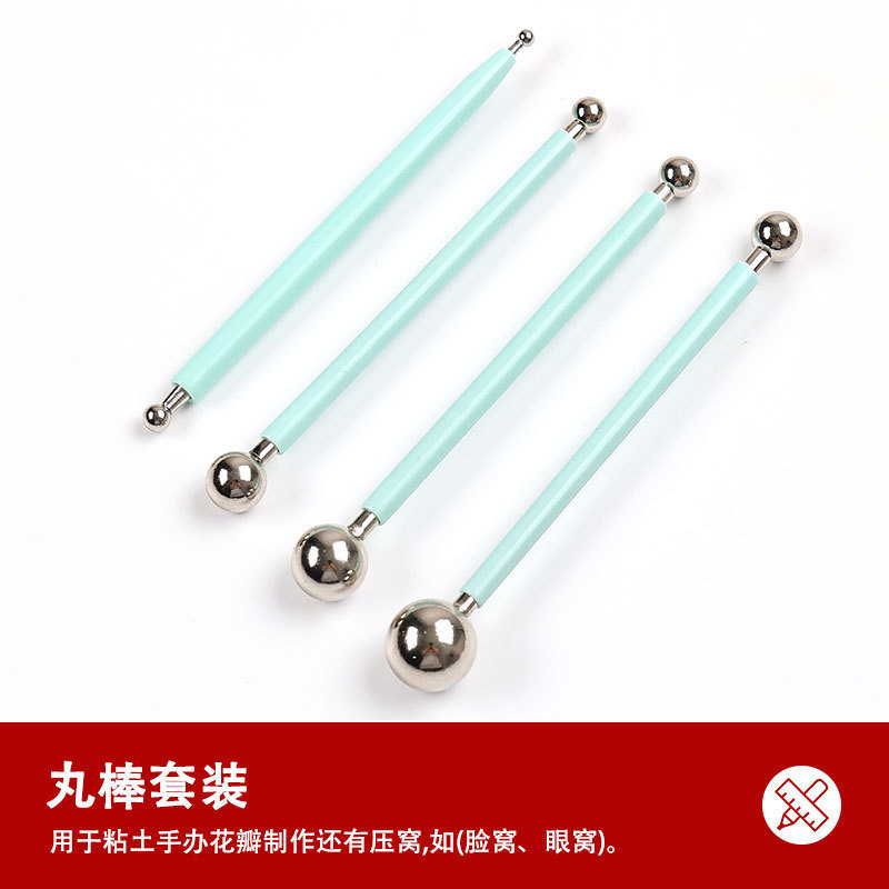 陶器粘土 小学生専用粘土 子供用粘土彫刻 粘土 DIY陶芸指導 柔らかい泥 幼稚園手作り|undefined