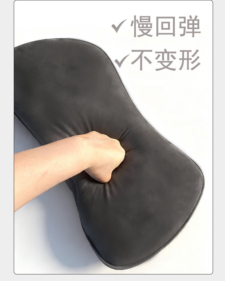 Suitable for Xpeng Wenjie Maybach headrest, car interior accessories, cushion, small lumbar support, backrest, bio-velvet lumbar pillow