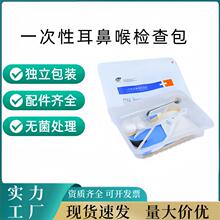 �����\�_�t��һ���Զ��Ǻ�z��������ʺ���ǻ�ƶ��R���R��