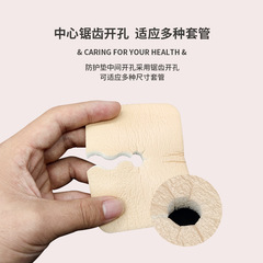 Foam dressing for incision, cut the incision to place the foam dressing for incision, foam pad for incision, 7*9 foam pad for incision