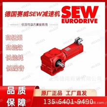 SEW�ŷ�늙CKAZ57/R CM112S/BR/HR/KTY/ES1H/KKِ�����X϶�p�ٙC