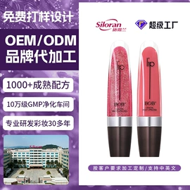 睫毛膏;粉饼;眼线