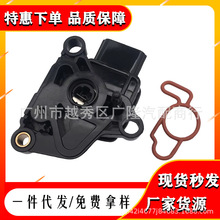 ������λ�ô�����16060-KWF-941 16060-GEY-642E 16060-KVS-901