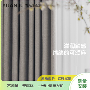 YUANJL����� �����ڹ�2024�¿�s�F���͏d���Ҹ����h������
