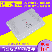 �ʺ�ӡˢ�S�׿����ӽ��y�����נC��UV�_���p���ۯB�Ӻа��b�ж���