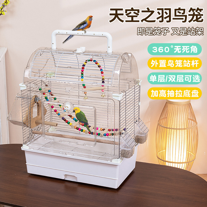 鳥かご オウム風景 アクリル鳥かご 黒鳳牡丹鳥 刺繍目 大型ヴィラ鳥かご 観賞用|undefined