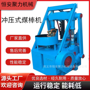 �_��ʽ���ú��C ȫ�Ԅӷ�Cú��ú�C źú�C 120�ͷ�Cú��C