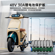18650늳غ����b48V 12AH�늳غ�늄�܇����܇13S 30A���Ᵽ�o��