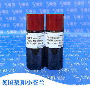 Ӣ�����С�n�m�㾫΢�z��ϴ�lˮ��ƬϞ�Tԭ���ϸߝ�����ջ��㾫