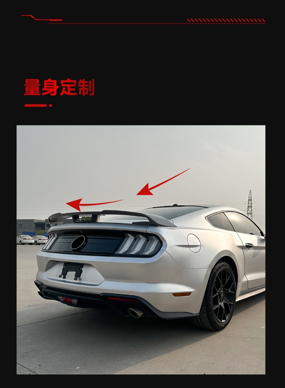 Suitable for 2015-2023 Ford Mustang Mk6 Gt Large Rear Wing Top Wing Fixed Wind Wing Cross-Border Modification Parts