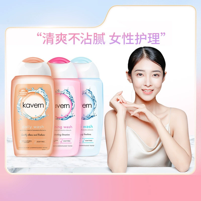 Жидкость для очищения женских интимных частей, жидкость для интимного ухода, чистящая жидкость, портативный лосьон, антибактериальное средство для женской вульвы, удаление запаха и облегчение зуда.