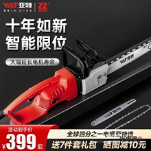 ���ص�������4376���ʲ��ʽ220Vľ�����þ��4380������̫��
