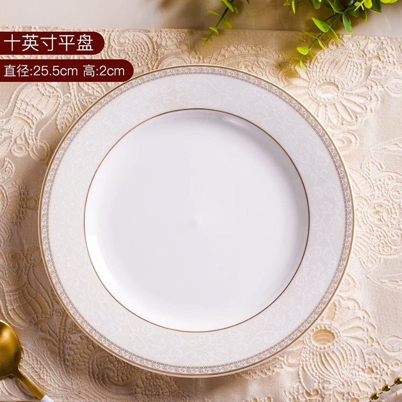 대형 10 인치 플랫 플레이트