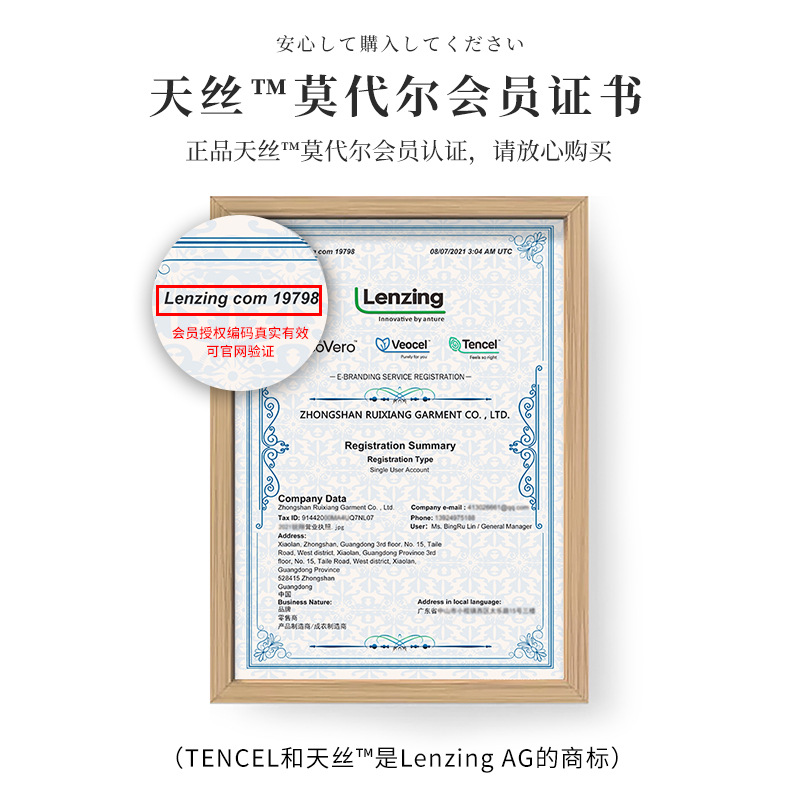 60 unidades de camiseta de manga corta de doble cara modal para primavera y verano para hombre, se puede usar fuera del conjunto de pijamas listo para un sencillo