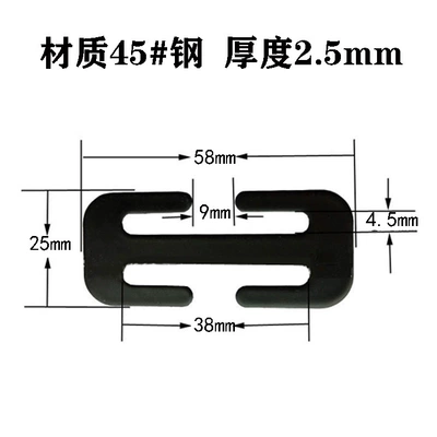 safety belt shoulder strap – Other Automotive Safety Supplies