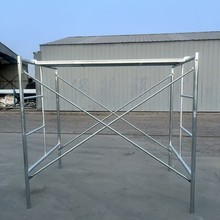 建筑工程专用门式脚手架1.7米镀锌材质耐腐蚀高空作业安全承重