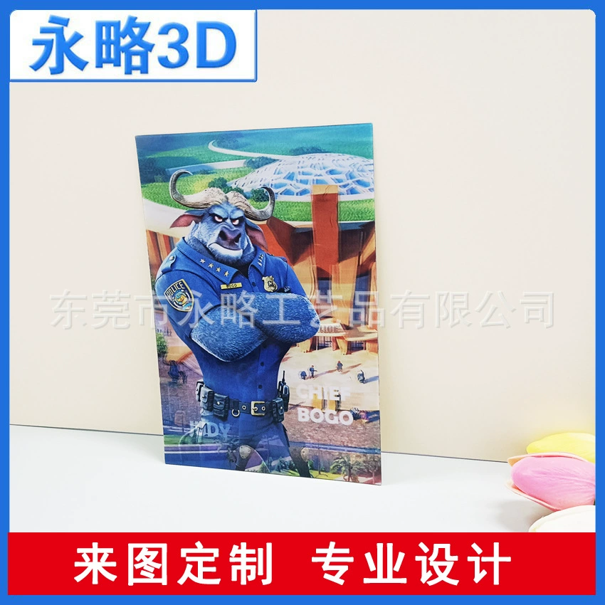 Объемная, объемная, сменная, листовая 3D открытка, 4 цвета и белый, прямая печать от производителей