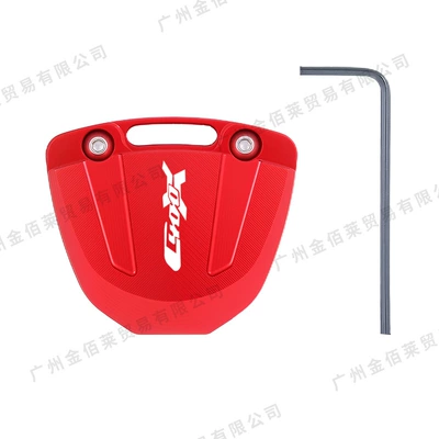 400Gt Key Cover Aluminum Alloy | Motorcycle Key - bm-34029-bmw-bmw-c400x-key-protection-cover-with-logo-red