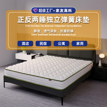 �㉺ӛ���޴��|ܛӲ���ê������b����ϯ��˼���޹�Ԣ�Ƶ���ô��|