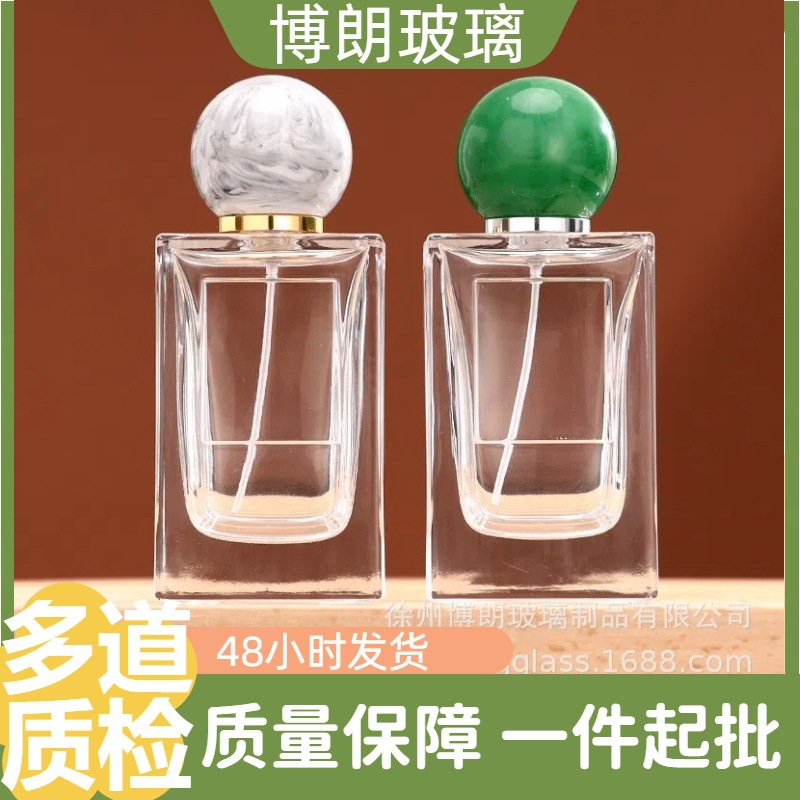 工厂直销现货新款创意15卡口方形透明玻璃香水喷雾细雾瓶树脂外盖