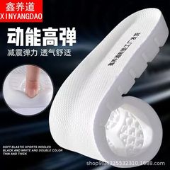 スポーツの軍事訓練の靴の敷き物の卸売りの男女は汗を吸います。