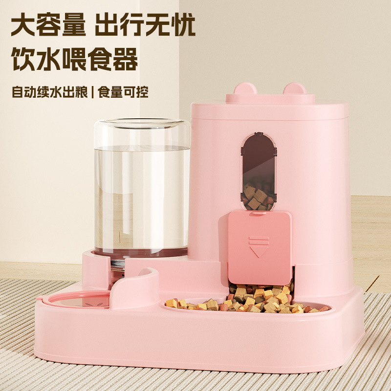 분홍색