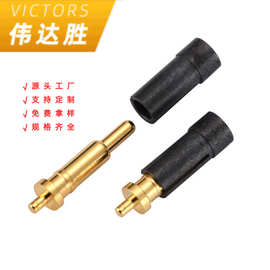 厂家直供pogopin可伸缩弹簧针 黄铜镀金信号针 充电接触导电顶针