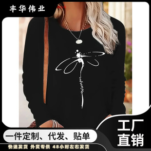 Ů�b���＾�������e�r������ӡ���A�I�L��t������