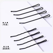 l䓊A^ɫһ֊AӴւ߅AAPl͹̶lA